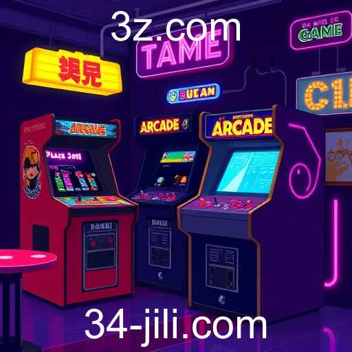 Arcade Classics